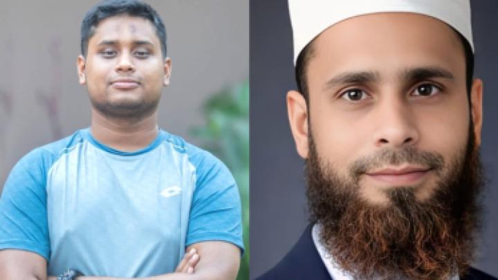 ছবি: সংগৃহীত